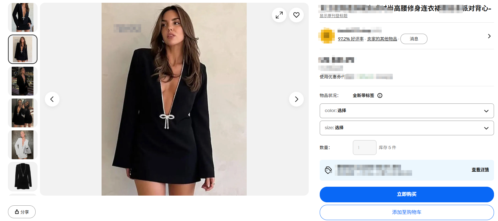 微信图片_2026-08-19_114244_591